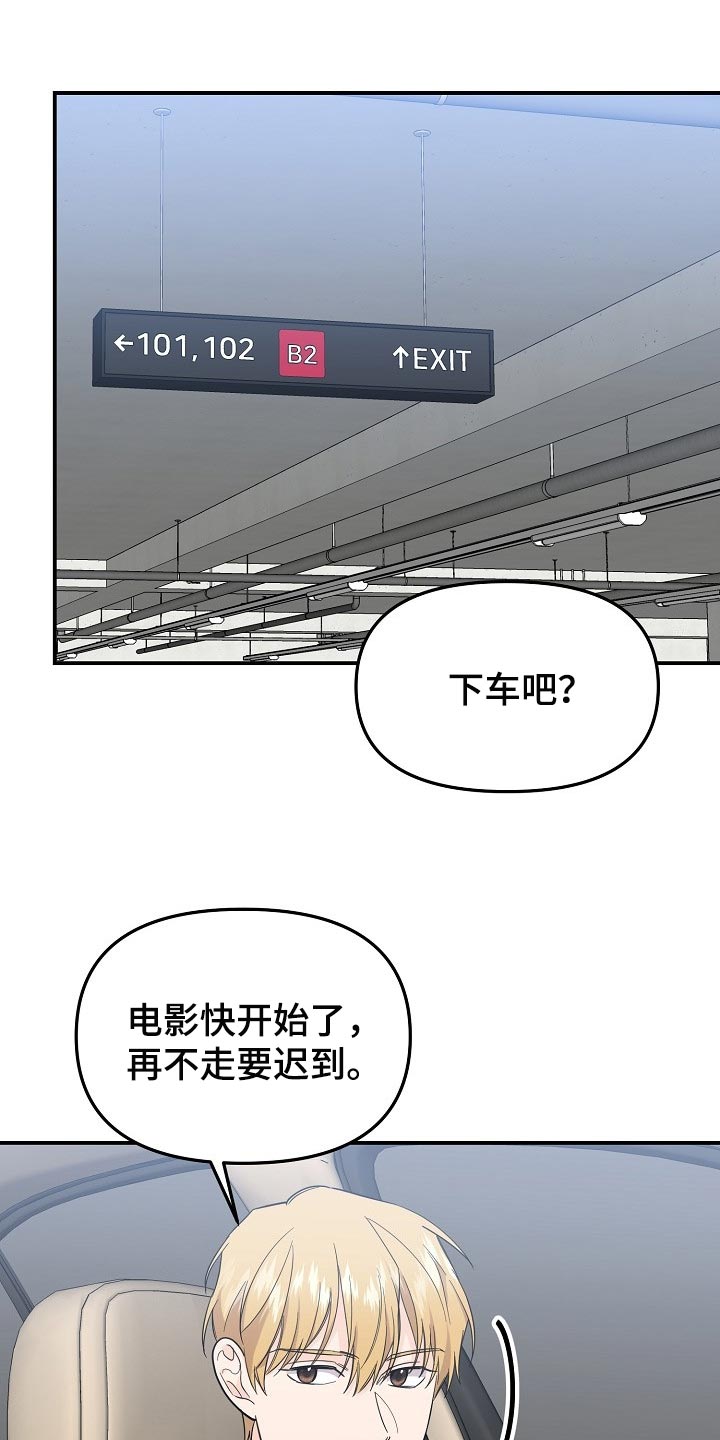 第107话0