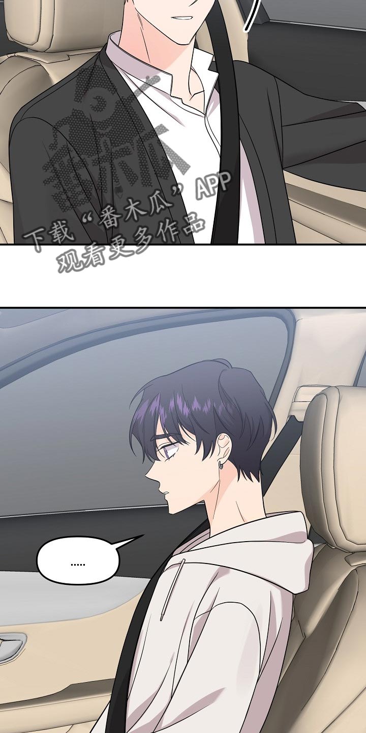 第107话1
