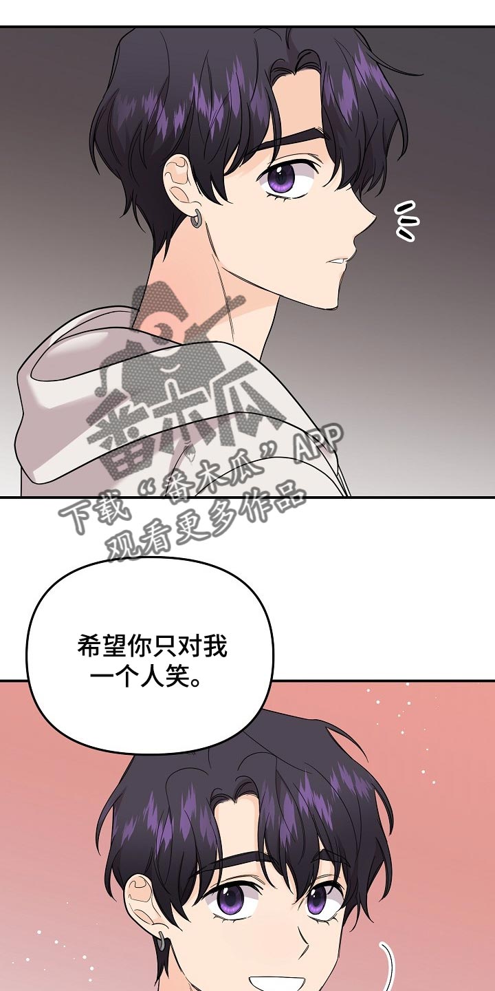 第107话12