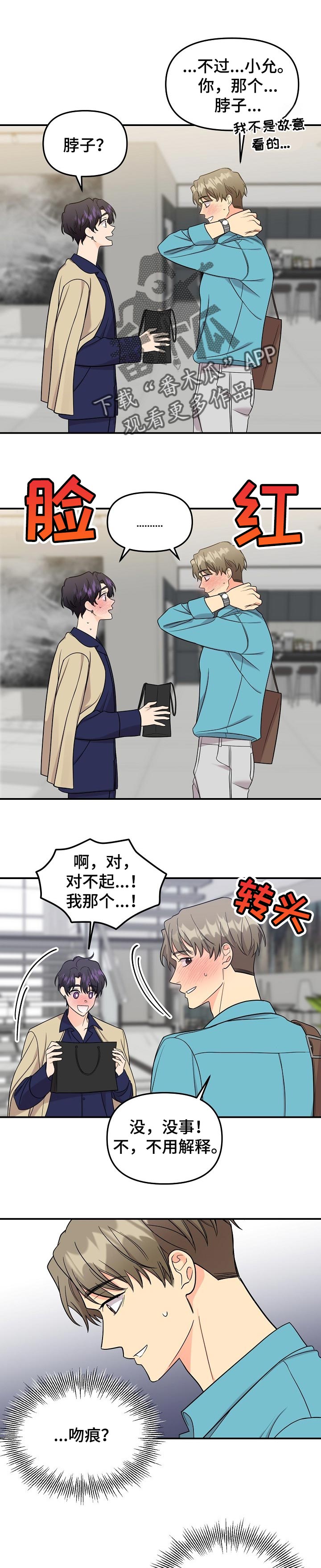 第104话0