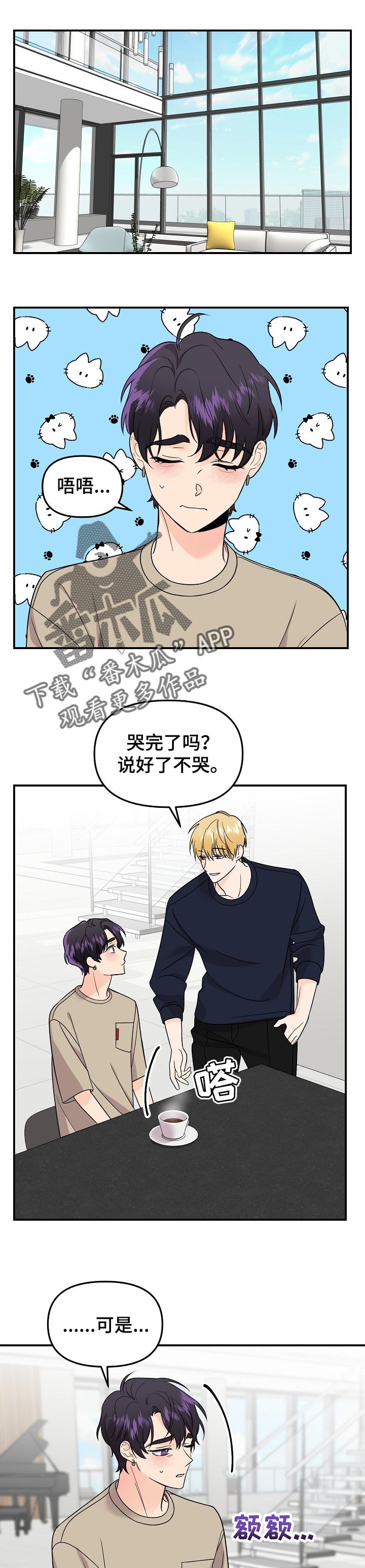 第101话0