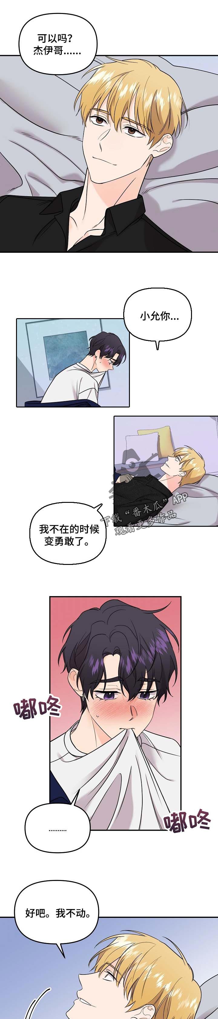 第99话0