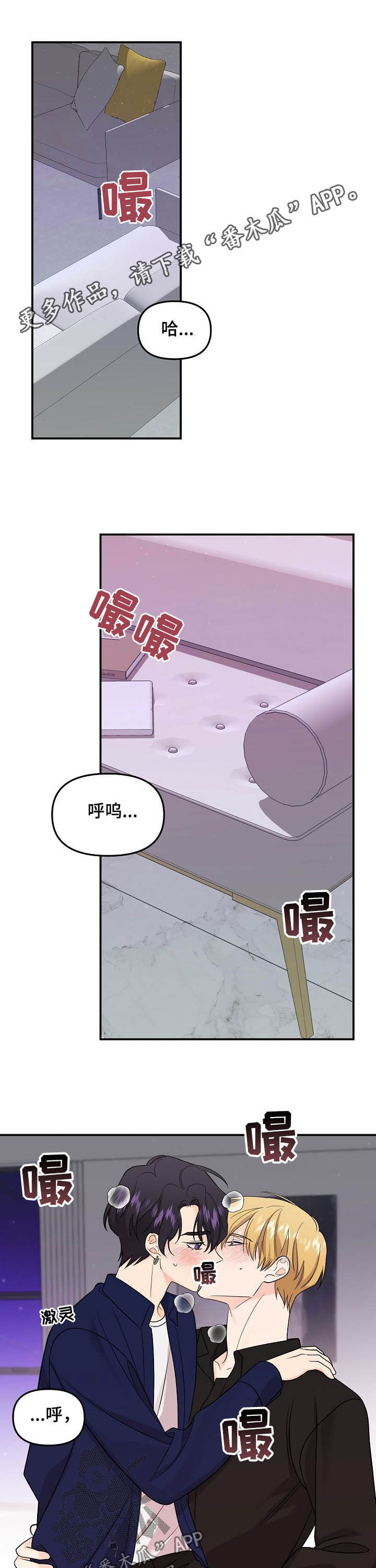 第98话0