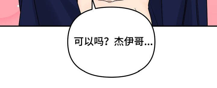 第98话17