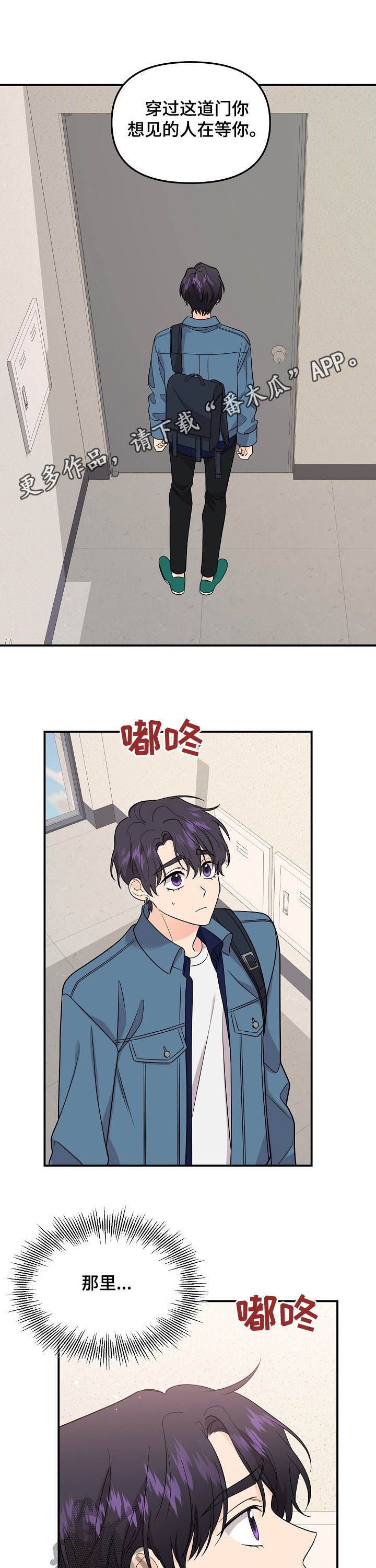 第97话0