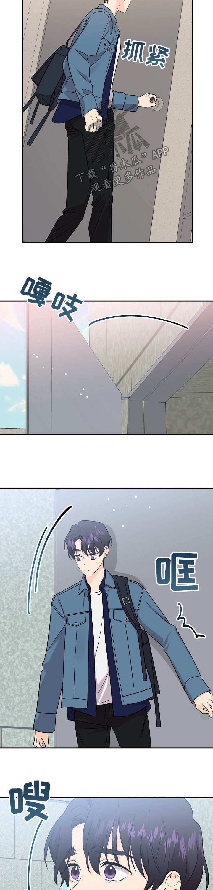 第97话2