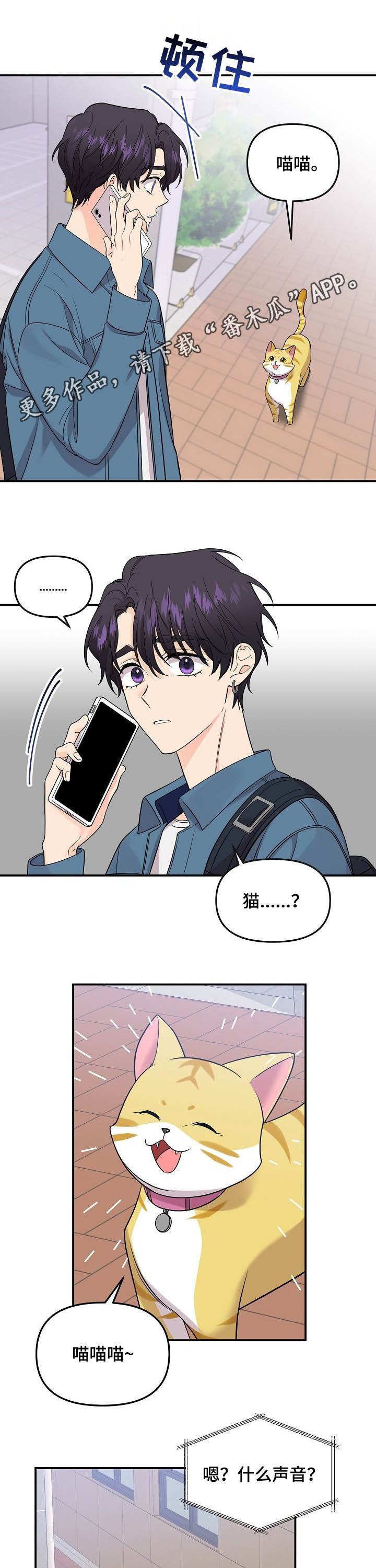 第96话0
