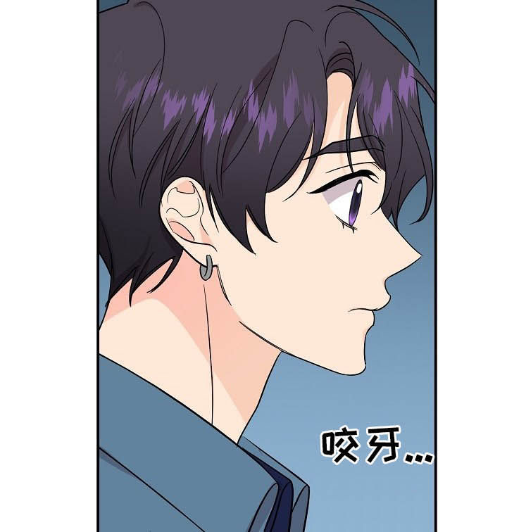 第96话5