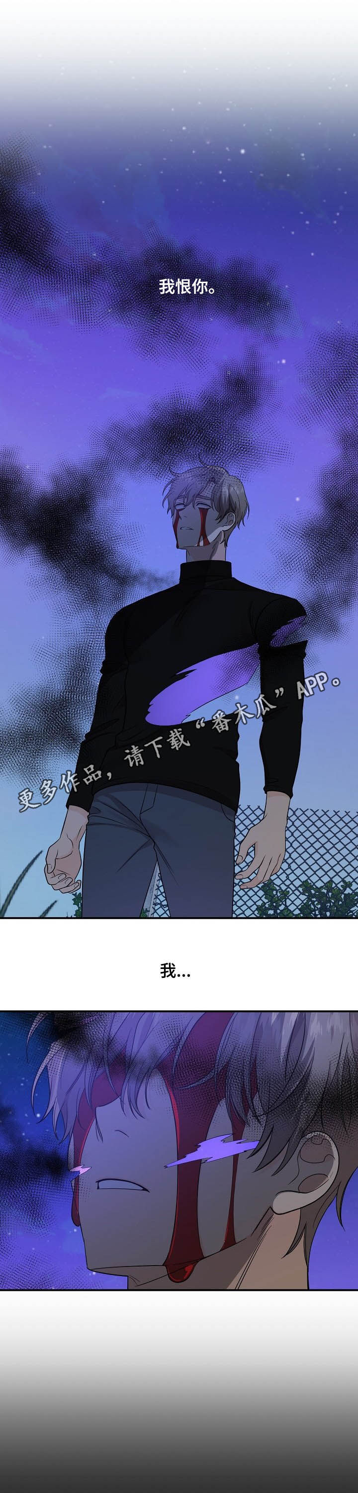 第94话0