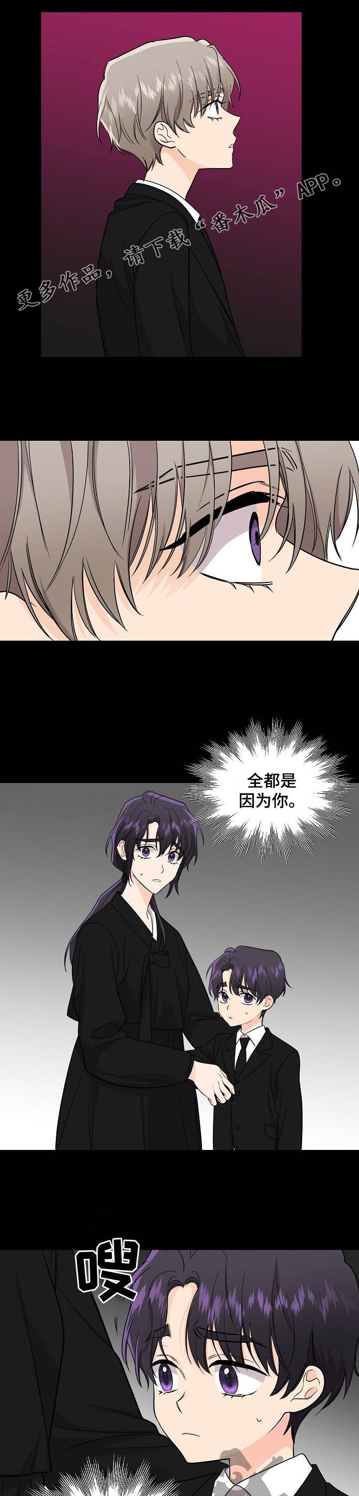 第93话0