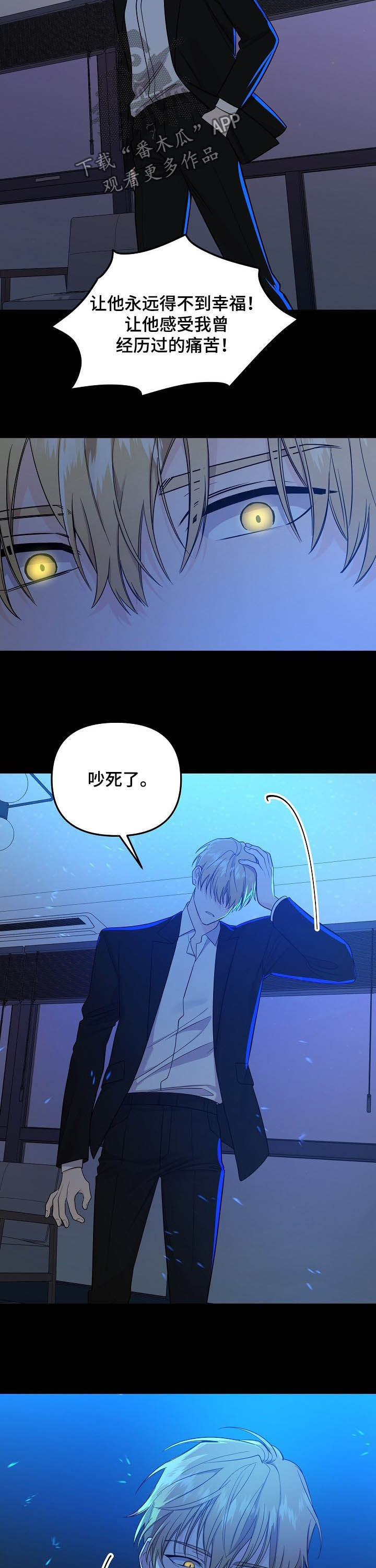 第93话2