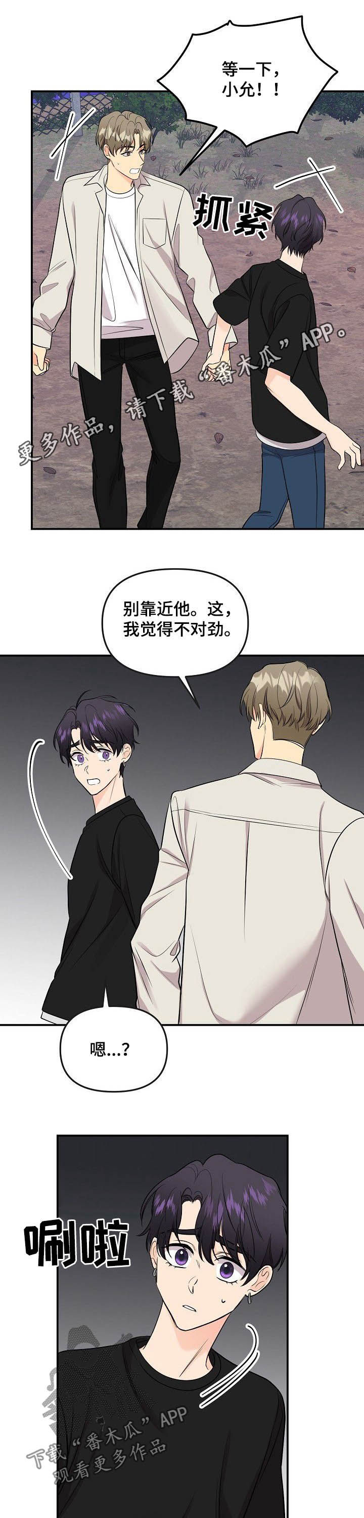 第91话0