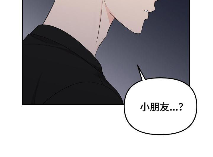第89话5