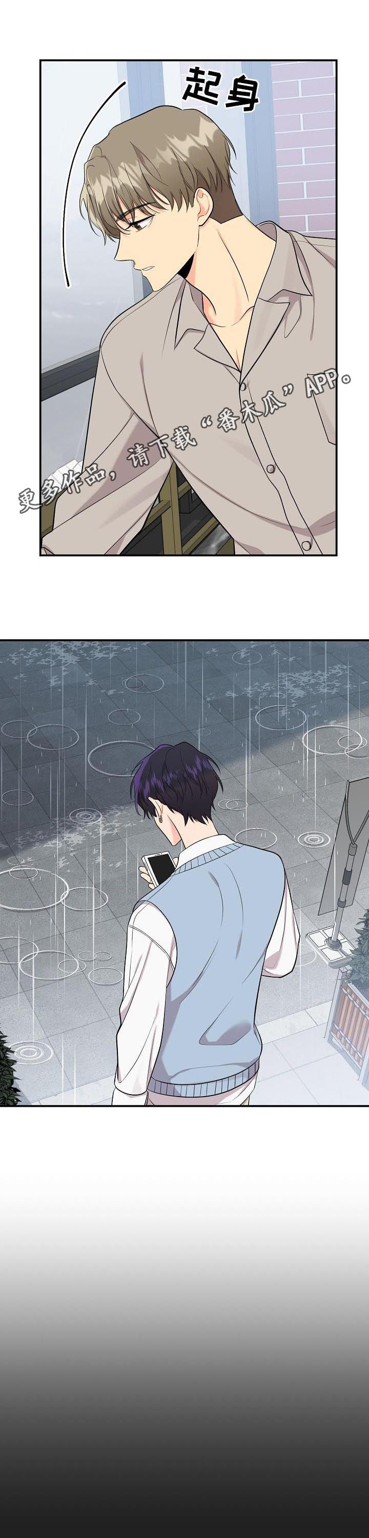 第85话0