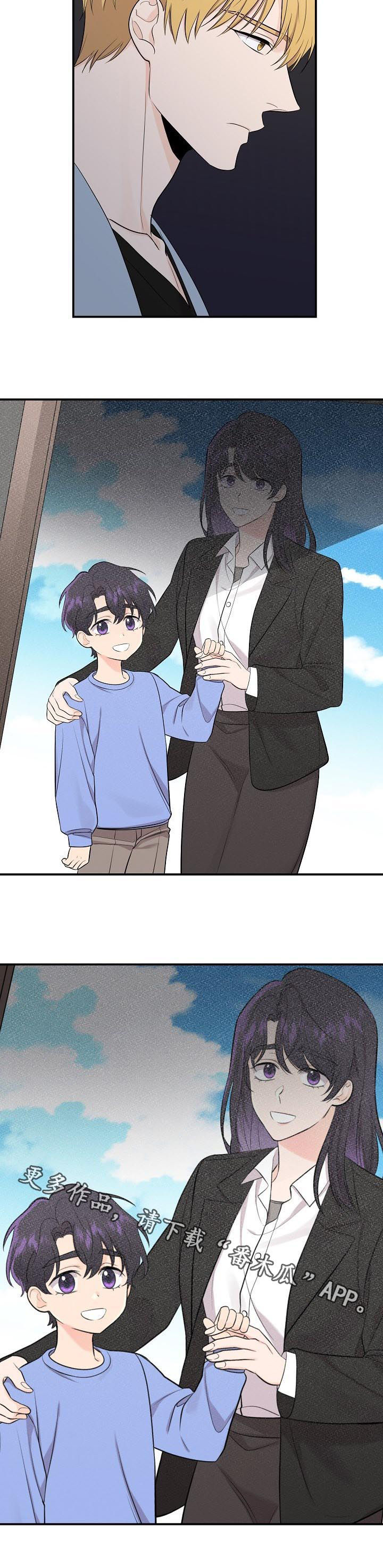 第85话12