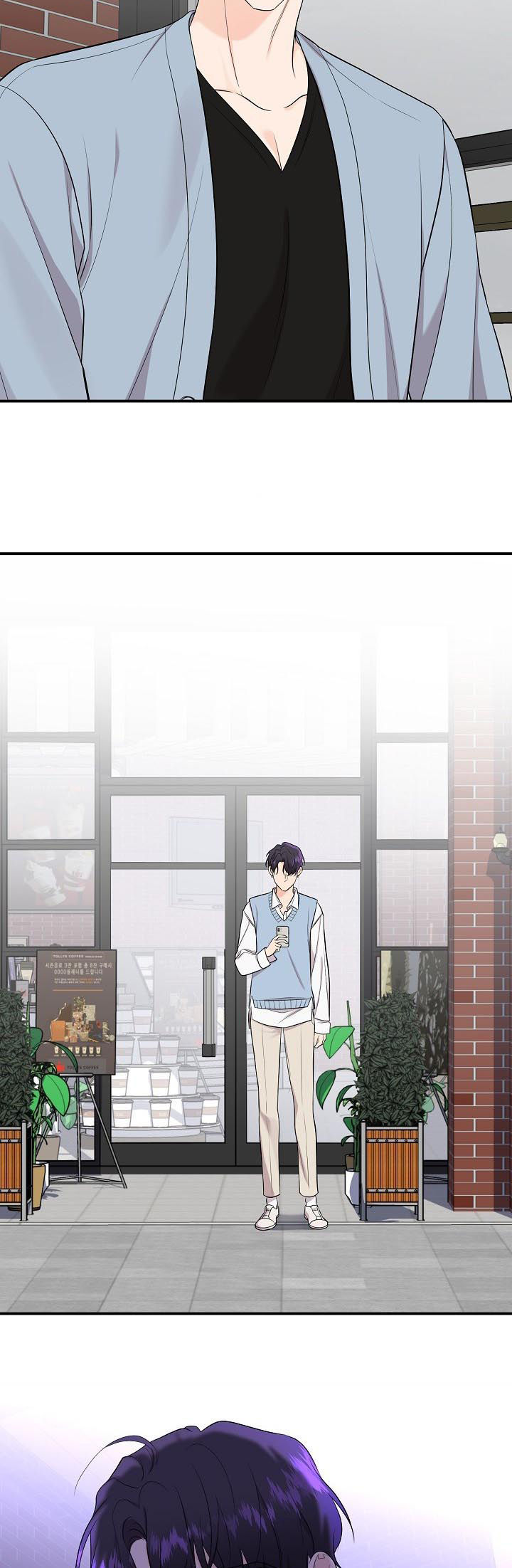 第84话5