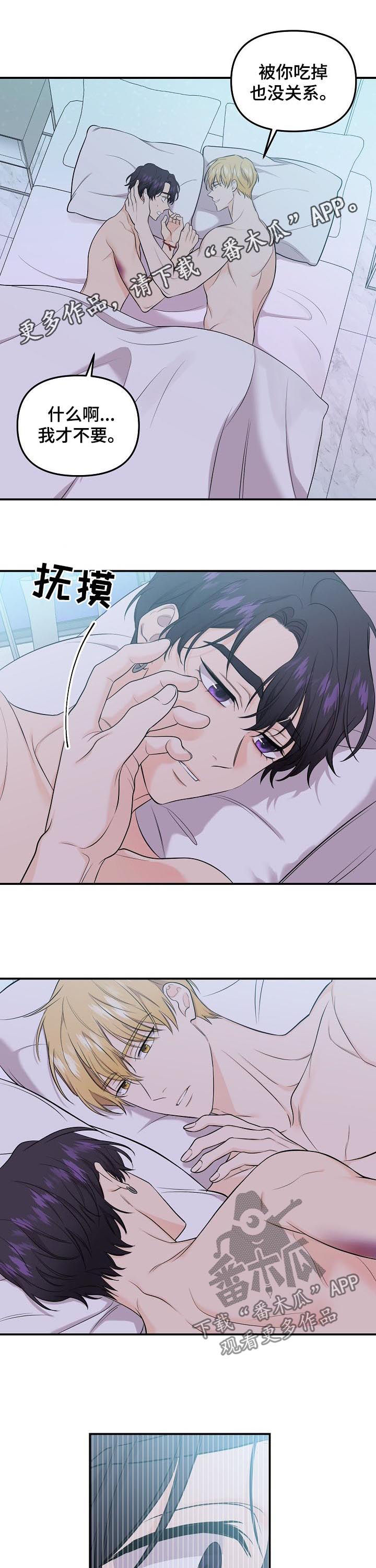 第81话0