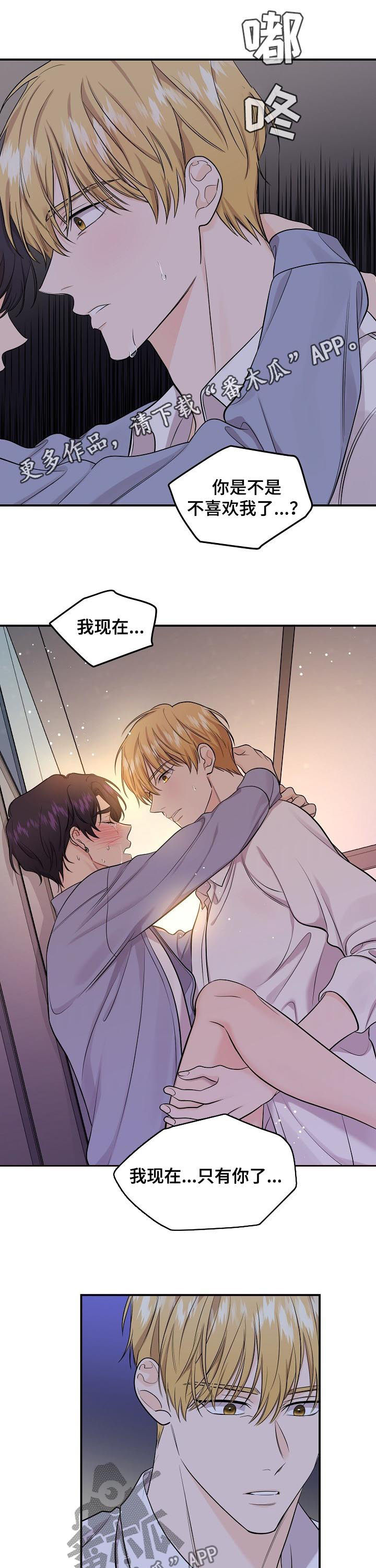 第80话0