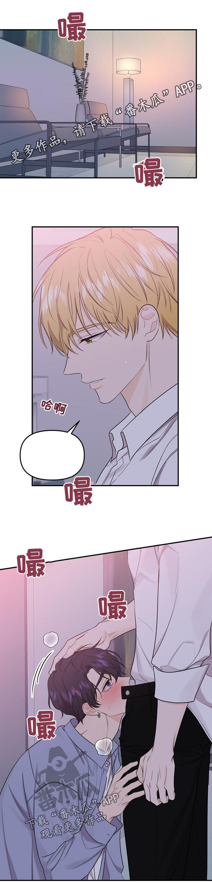 第78话0