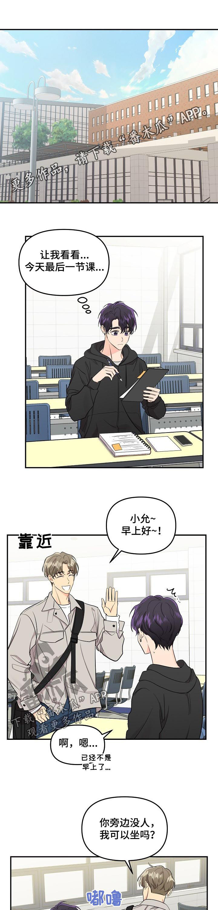 第73话0