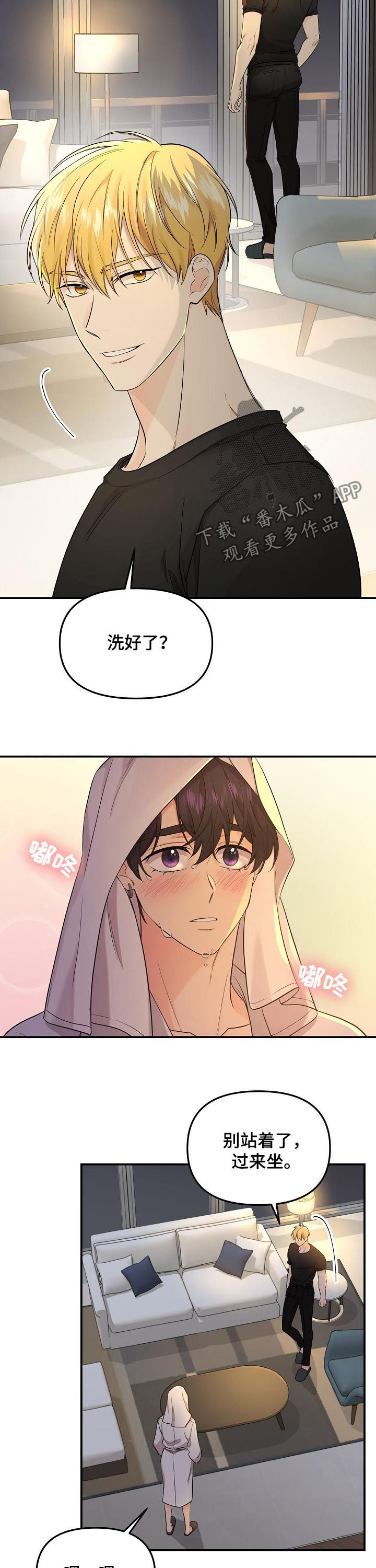 第70话1