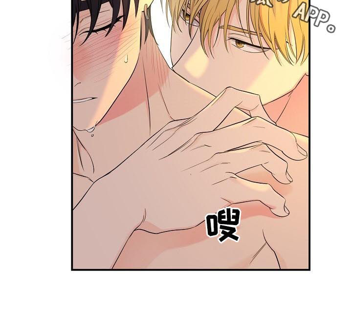 第70话10