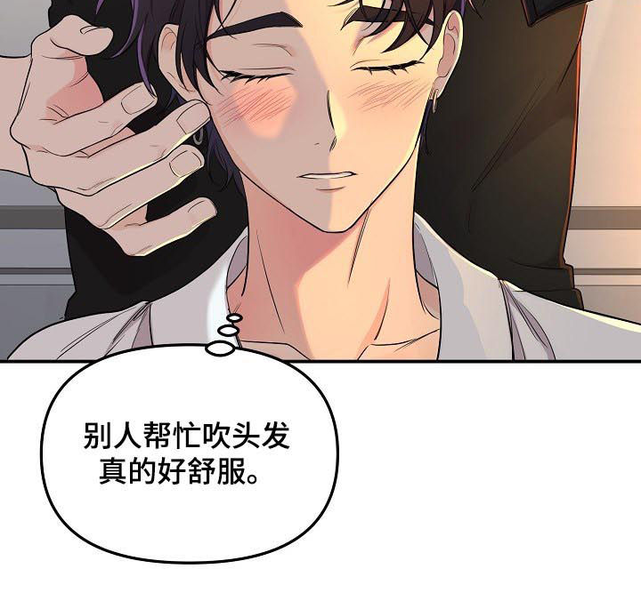 第70话5