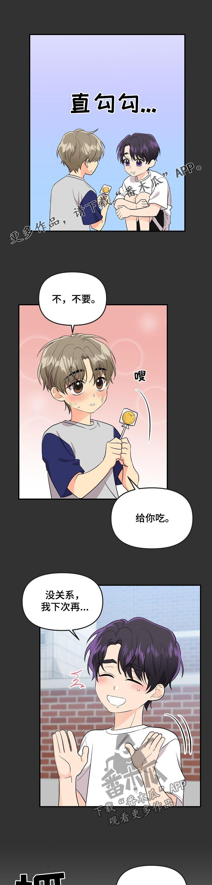 第67话0
