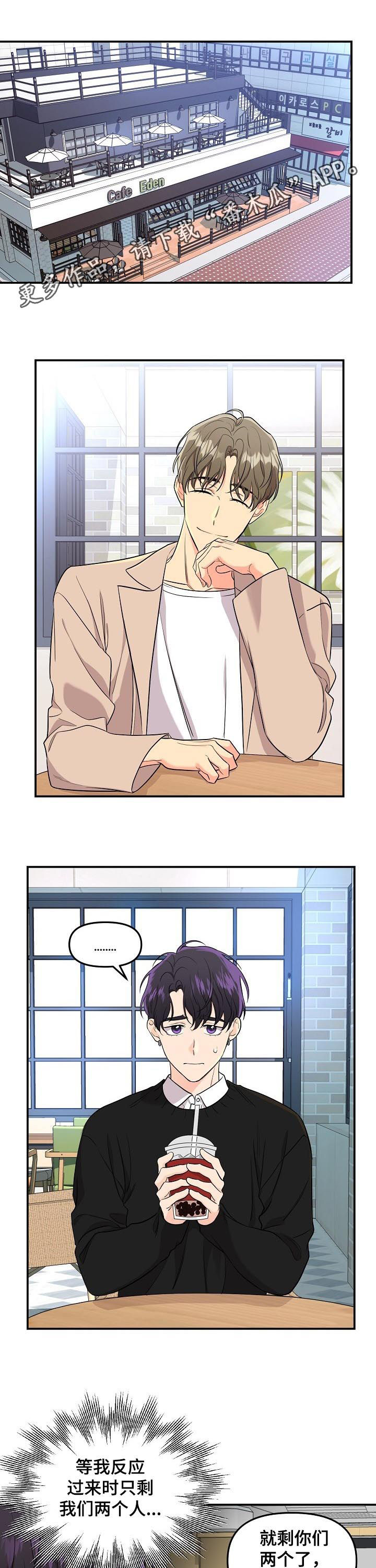 第66话0