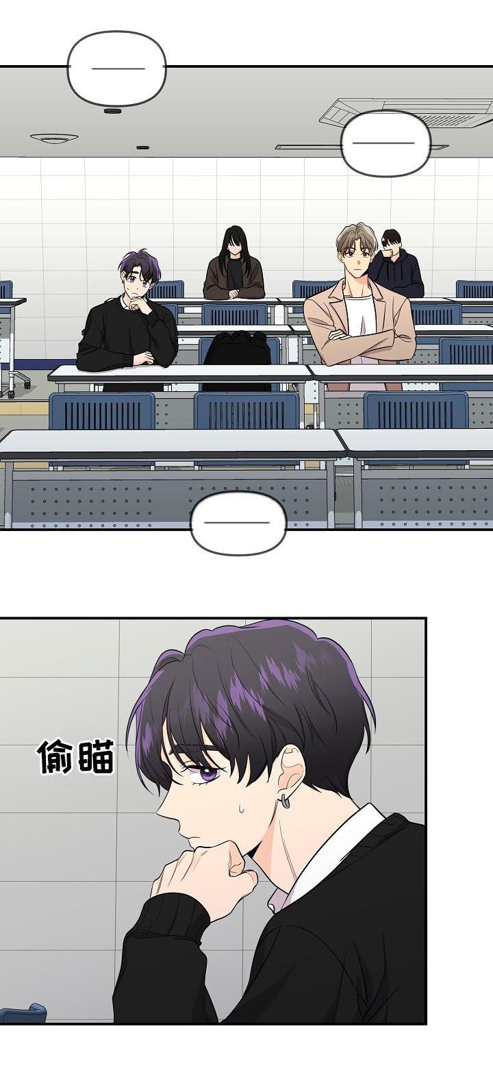 第65话5