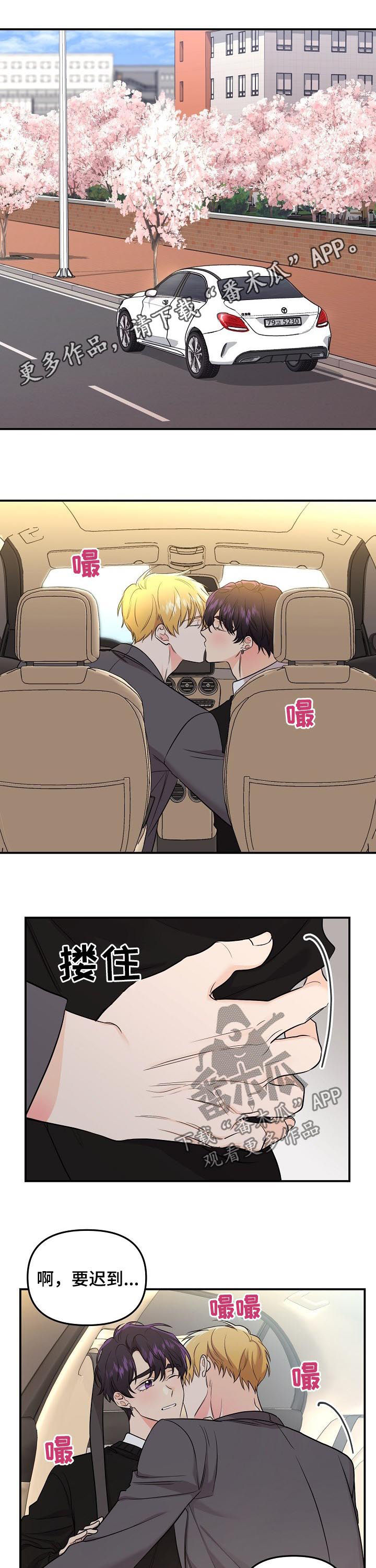 第64话0