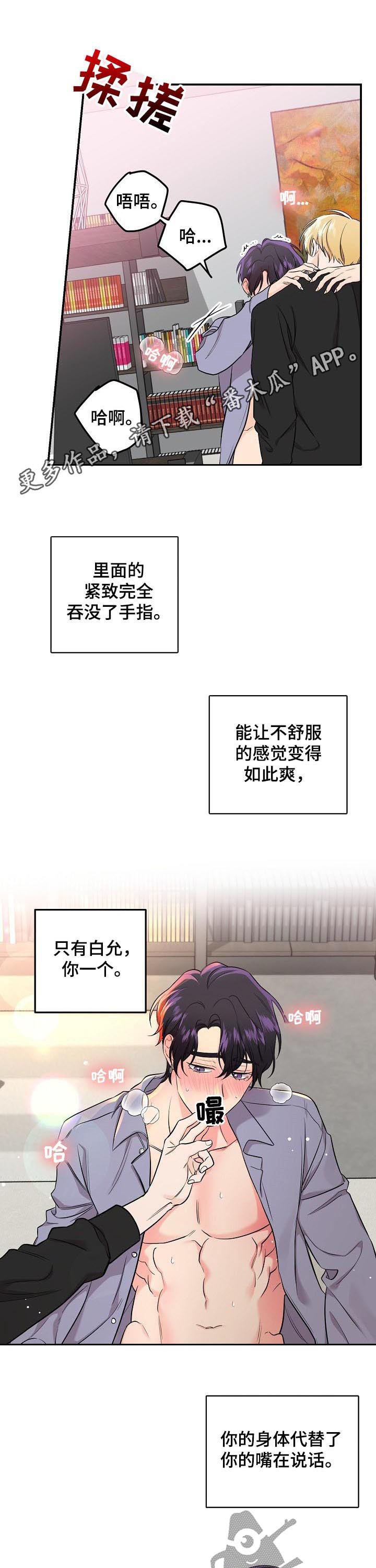 第63话0