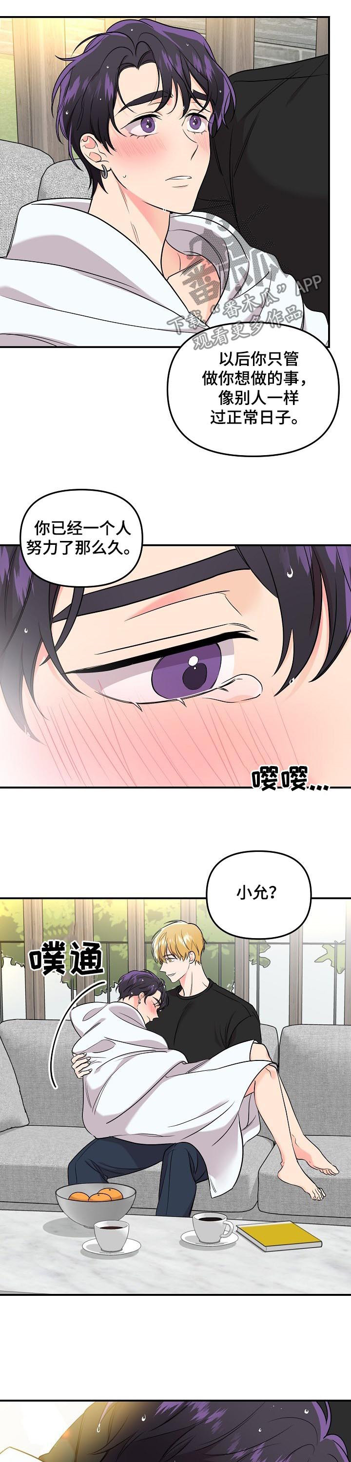 第63话12