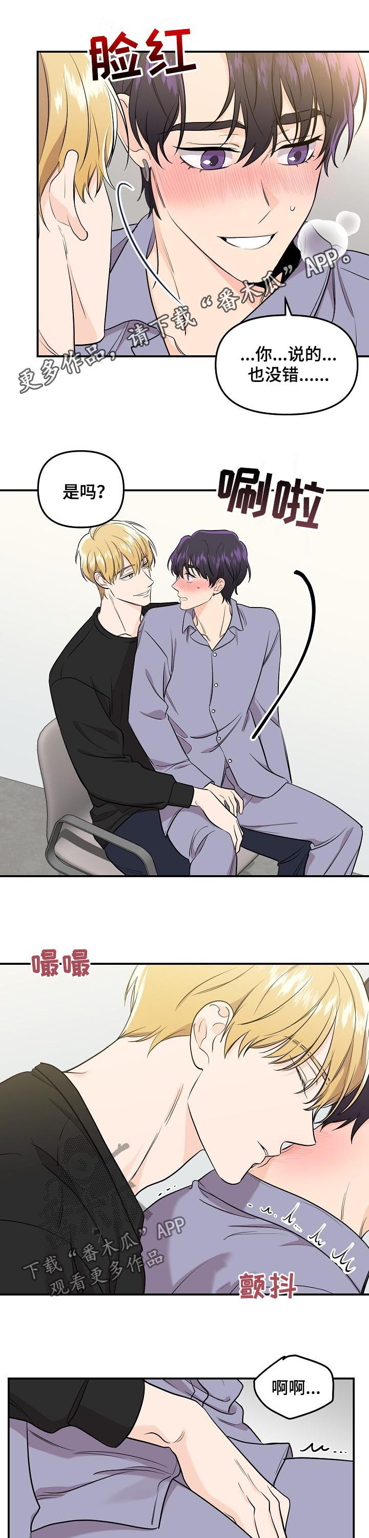 第62话0