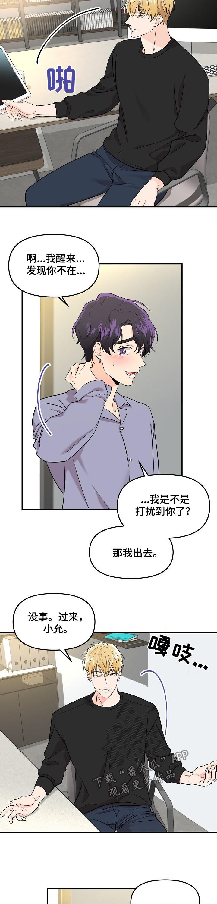 第61话1