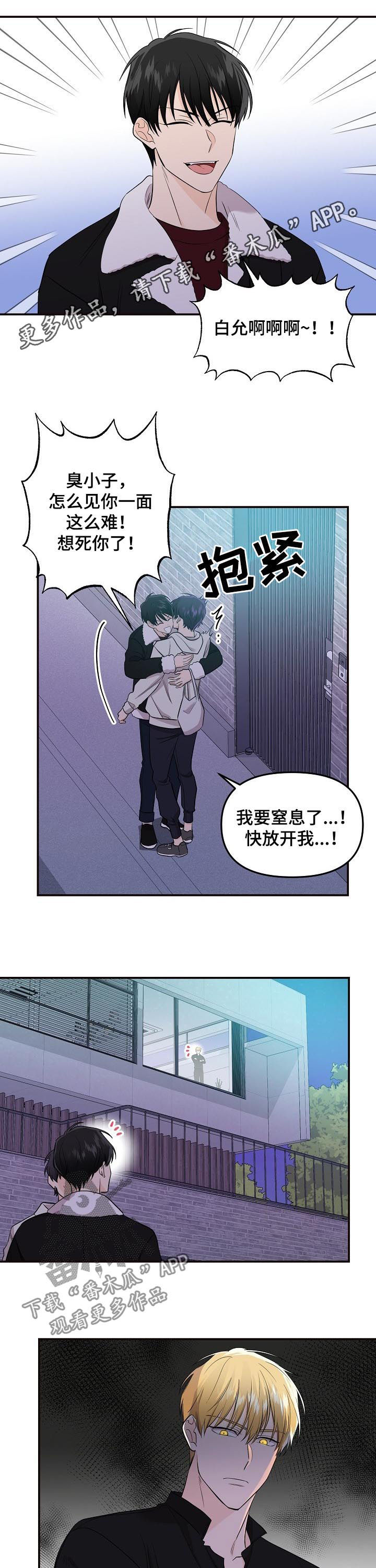 第60话0