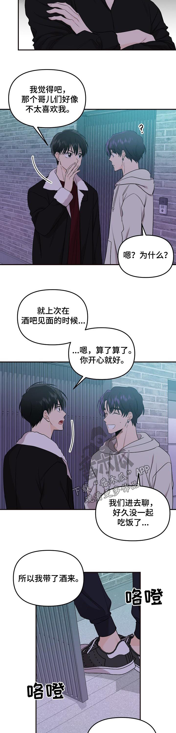 第60话1