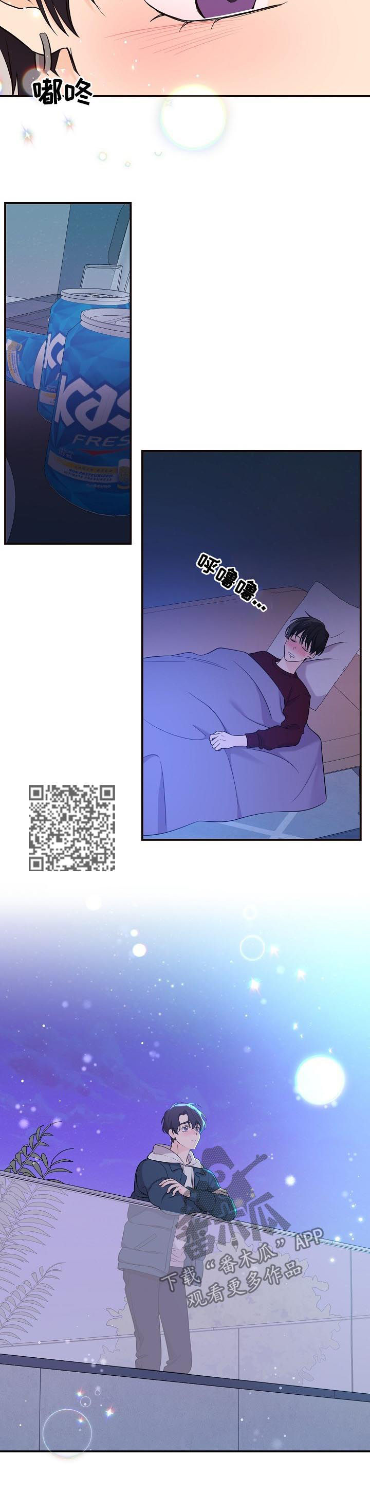 第60话5