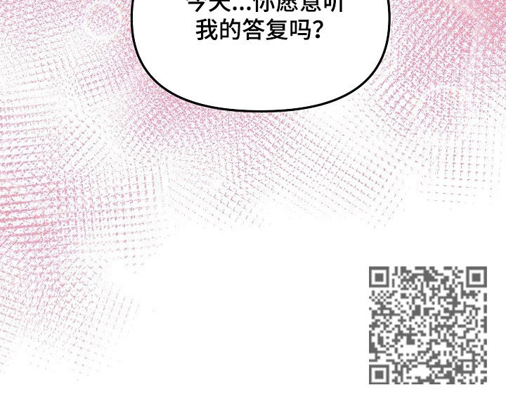 第56话11