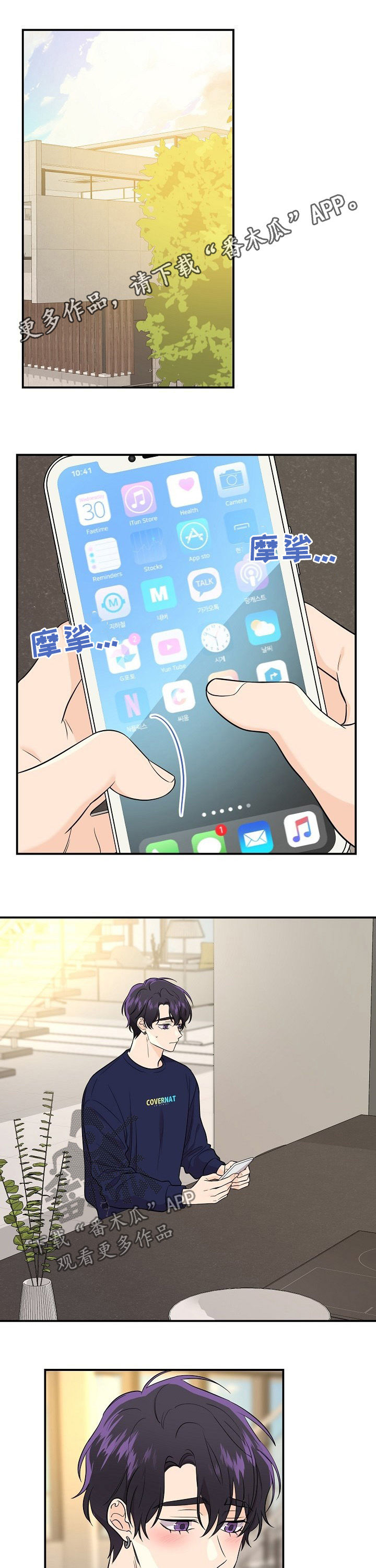 第55话0