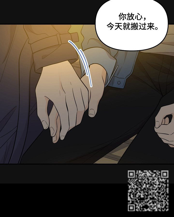 第55话5