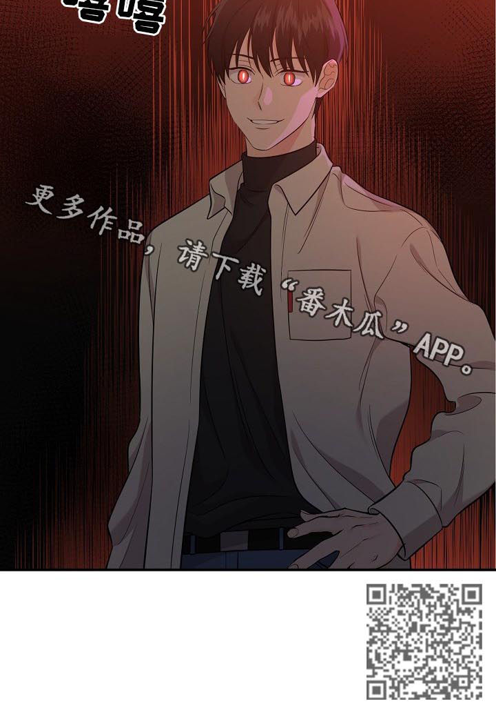 第52话10