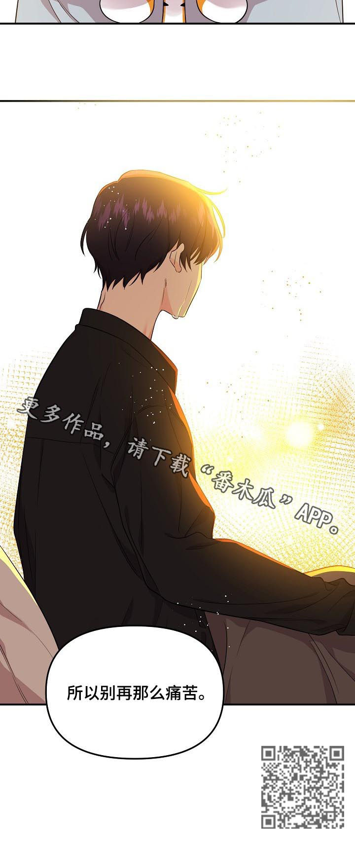 第50话12