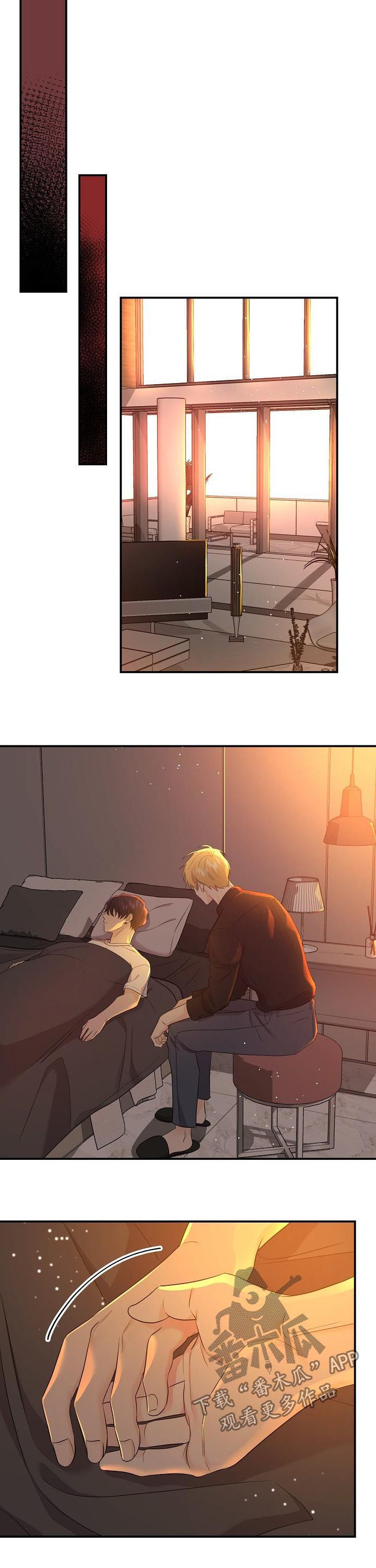 第46话2