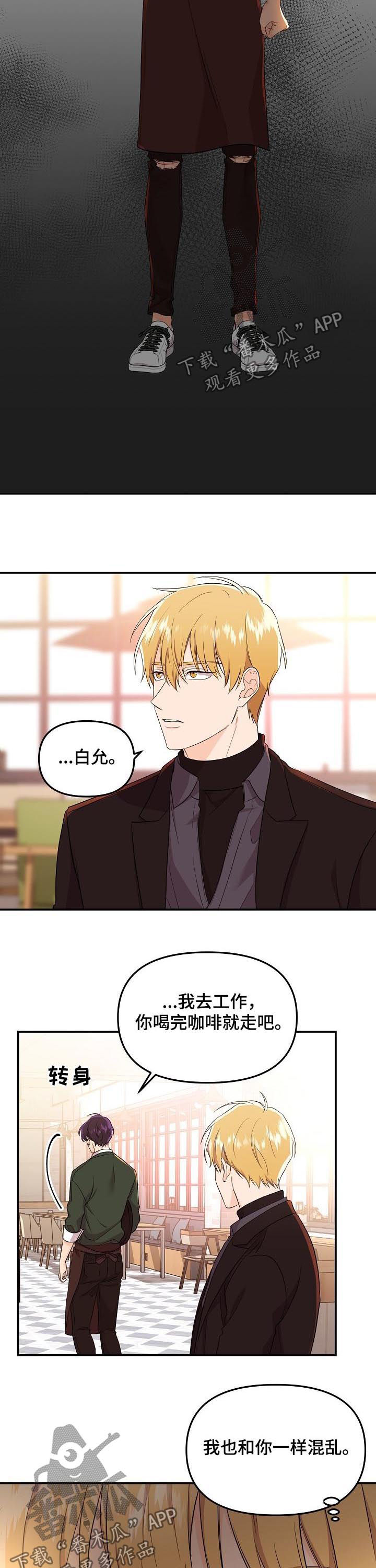 第44话1