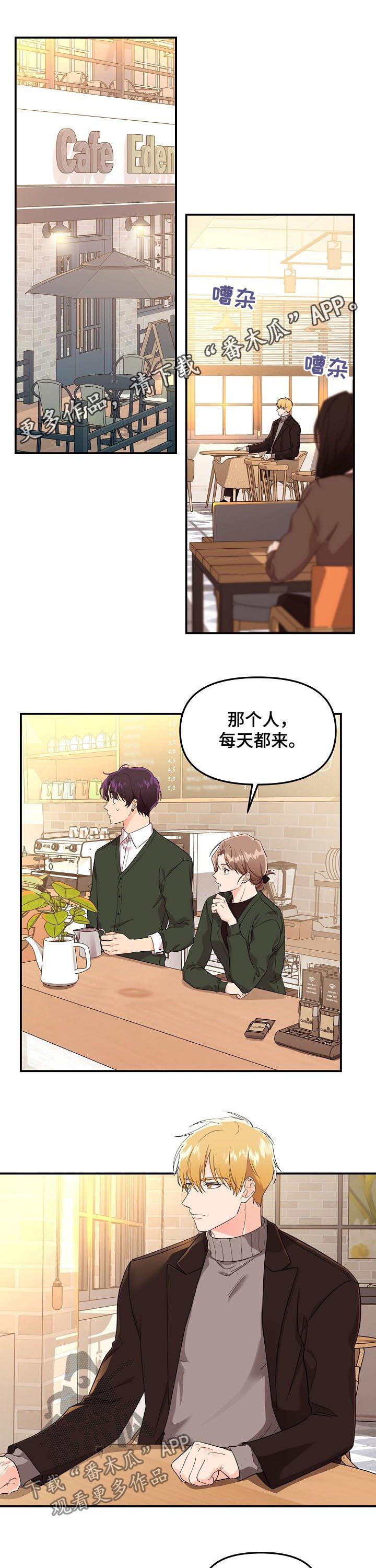 第43话0