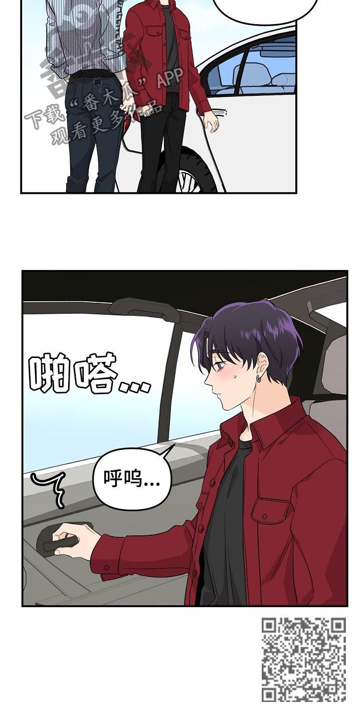 第42话5