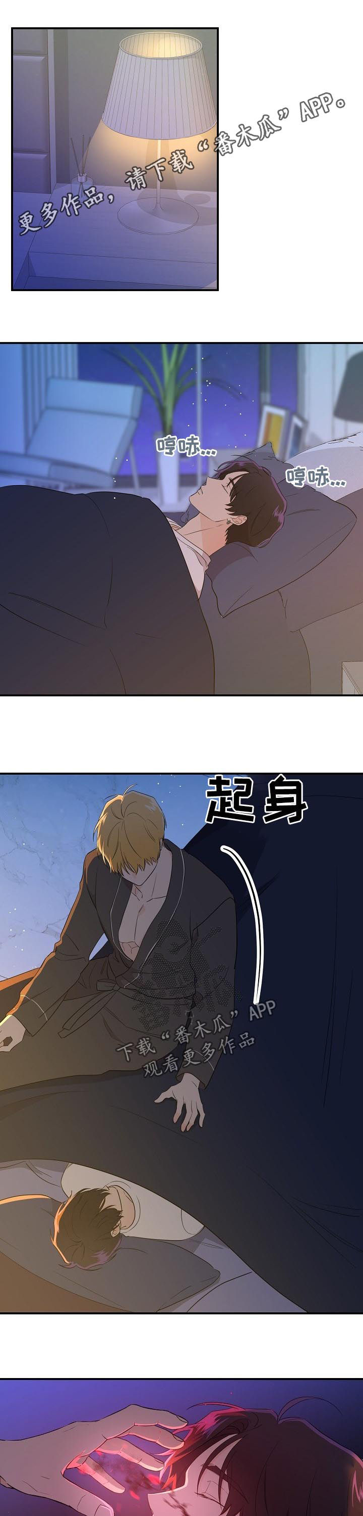 第39话0
