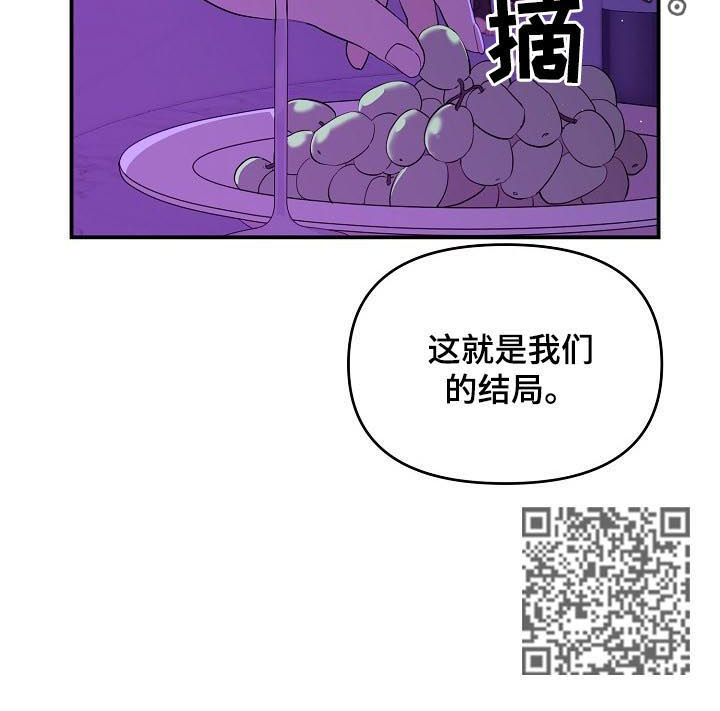 第39话11