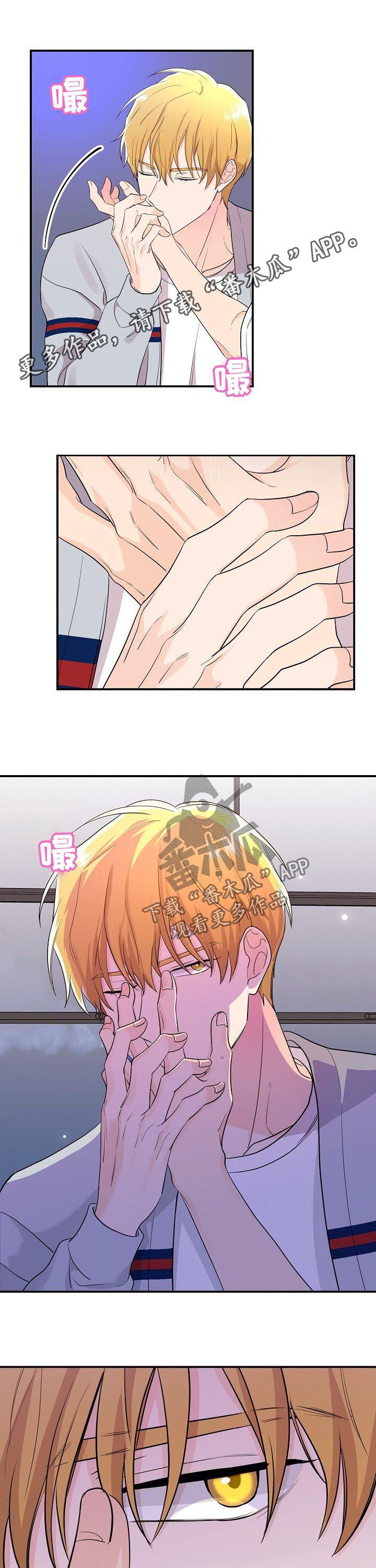第37话0